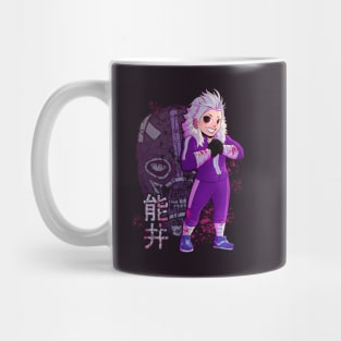 Noi Mug